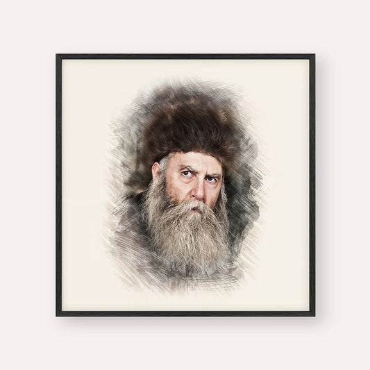 Rabbi Yosef Yitzchak Schneersohn