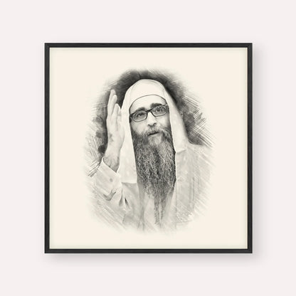 Rabbi Yoshiyahu Yosef Pinto – Black & White