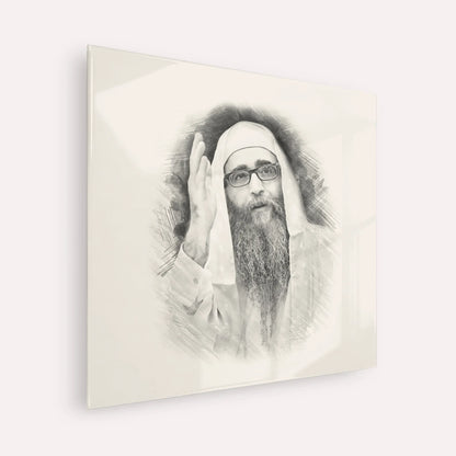 Rabbi Yoshiyahu Yosef Pinto – Black & White – Acrylic Glass Square | Jewish Wall Art, Gedolim Pictures