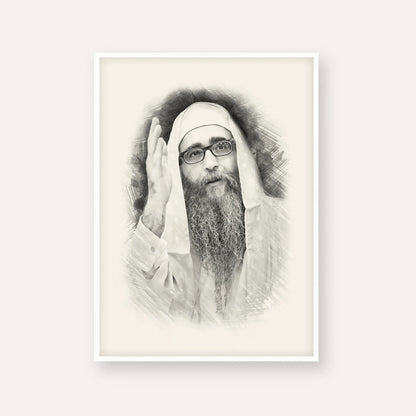 Rabbi Yoshiyahu Yosef Pinto – Black & White – White Frame Vertical | Jewish Wall Art, Gedolim Pictures