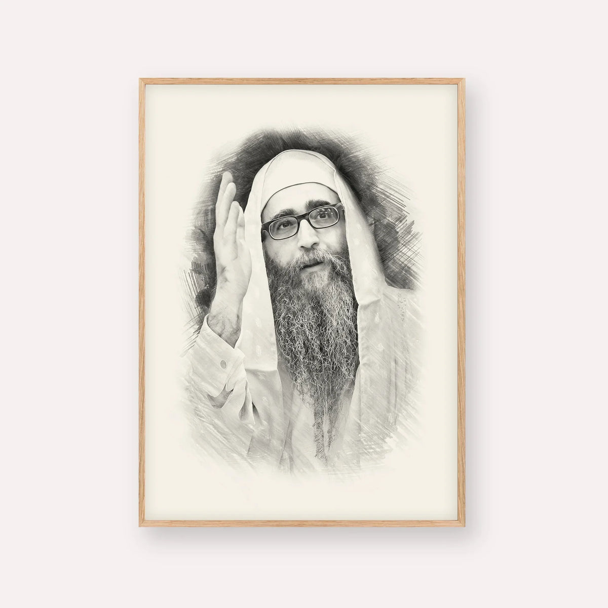 Rabbi Yoshiyahu Yosef Pinto – Black & White – Wood Frame Vertical | Jewish Wall Art, Gedolim Pictures