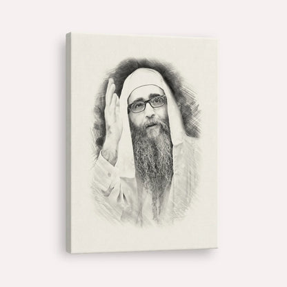 Rabbi Yoshiyahu Yosef Pinto – Black & White – Canvas Vertical | Jewish Wall Art, Gedolim Pictures