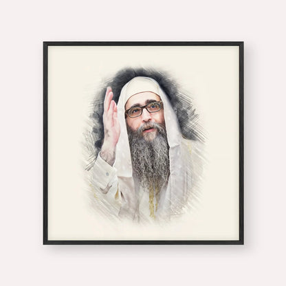 Rabbi Yoshiyahu Yosef Pinto