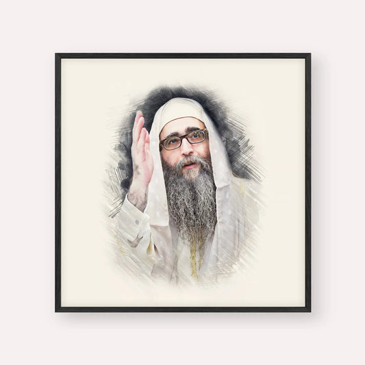 Rabbi Yoshiyahu Yosef Pinto