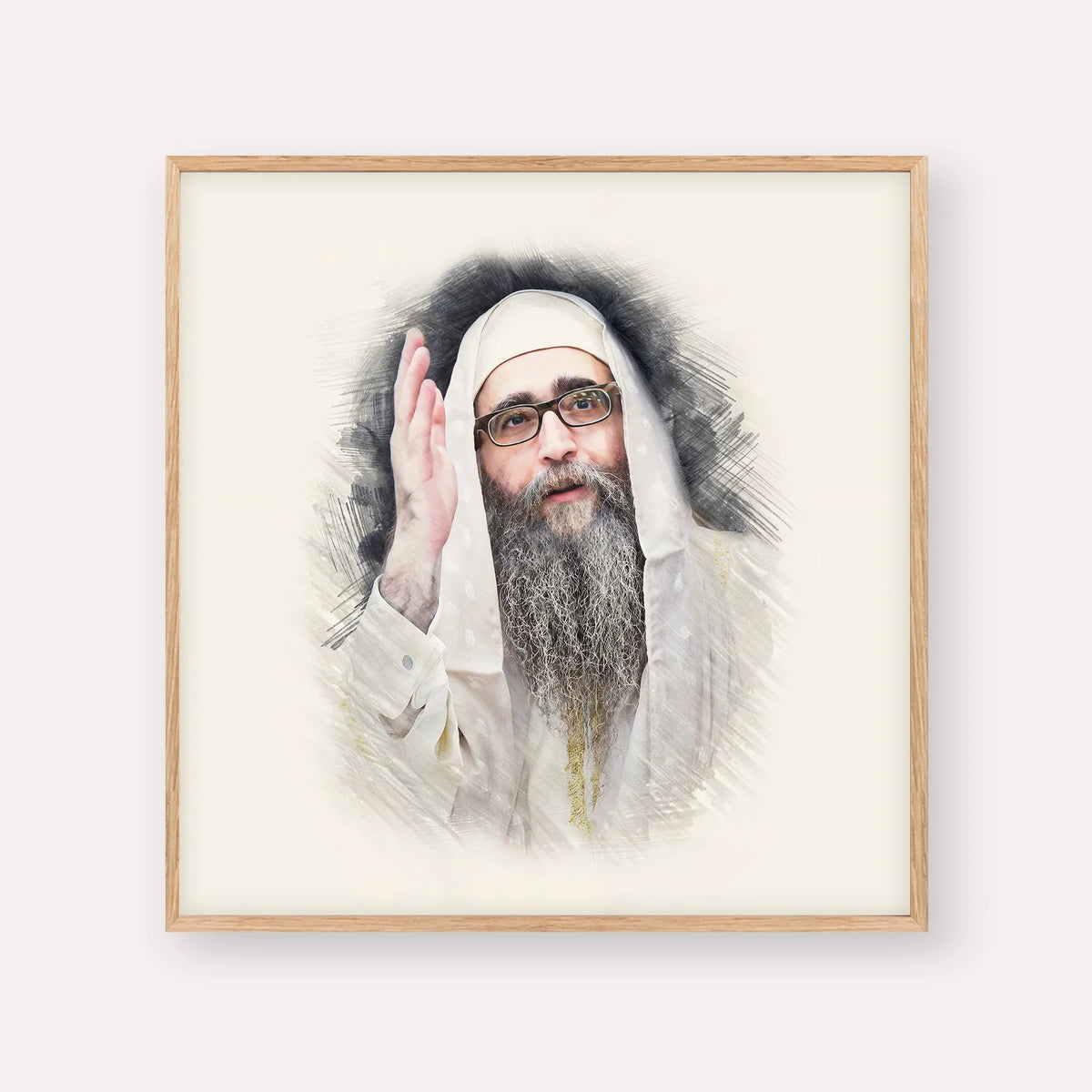 Rabbi Yoshiyahu Yosef Pinto – Wood Frame Square | Jewish Wall Art, Gedolim Pictures