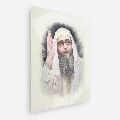 Rabbi Yoshiyahu Yosef Pinto – Acrylic Glass Vertical | Jewish Wall Art, Gedolim Pictures