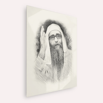 Rabbi Yoshiyahu Yosef Pinto – Black & White – Acrylic Glass Vertical | Jewish Wall Art, Gedolim Pictures