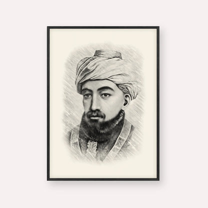 Rambam – Black & White – Black Frame Vertical | Jewish Wall Art, Gedolim Pictures