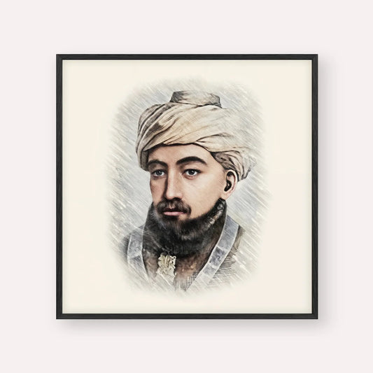 Rambam