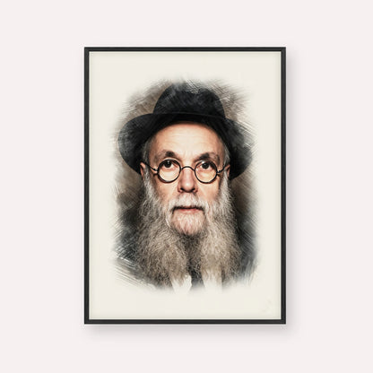Rav Avraham Pam – Black Frame Vertical | Jewish Wall Art, Gedolim Pictures
