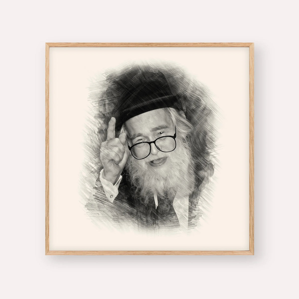 Rav Elazar Shach – Black & White – Wood Frame Square | Jewish Wall Art, Gedolim Pictures