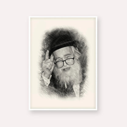 Rav Elazar Shach – Black & White – White Frame Vertical | Jewish Wall Art, Gedolim Pictures