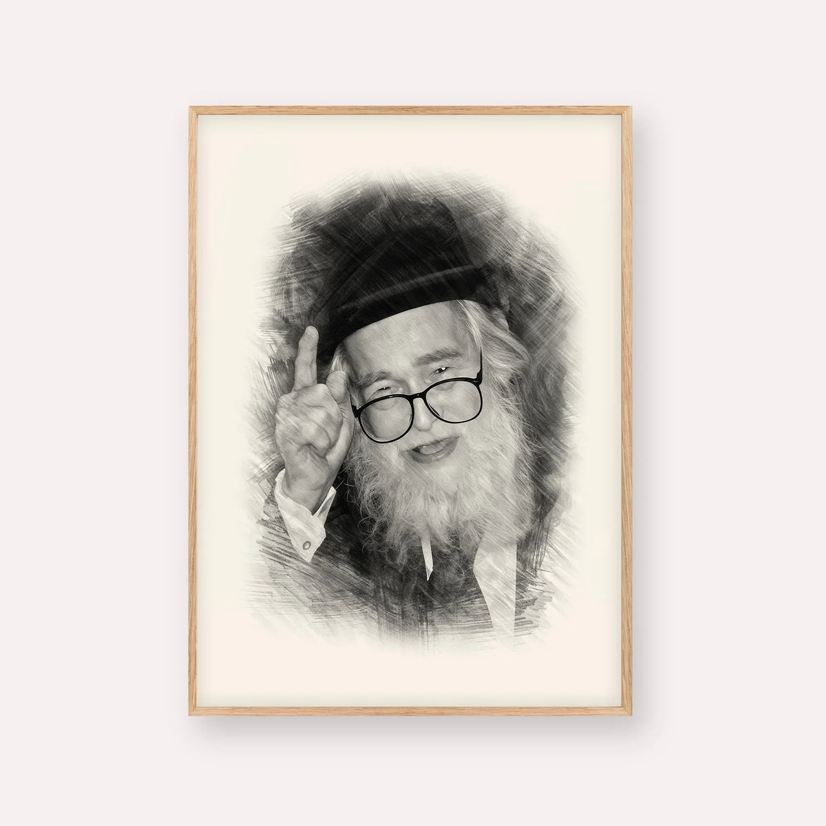 Rav Elazar Shach – Black & White – Wood Frame Vertical | Jewish Wall Art, Gedolim Pictures