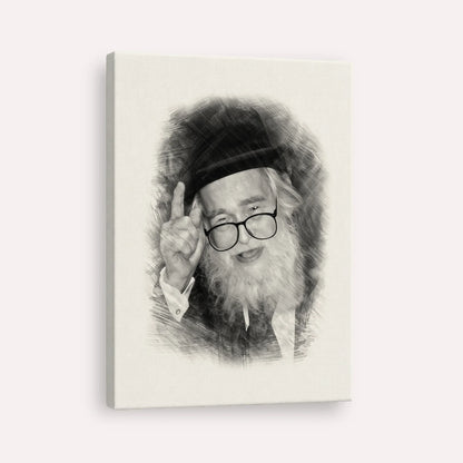 Rav Elazar Shach – Black & White – Canvas Vertical | Jewish Wall Art, Gedolim Pictures