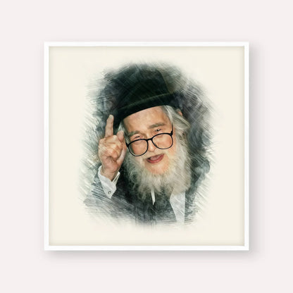 Rav Elazar Shach – White Frame Square | Jewish Wall Art, Gedolim Pictures