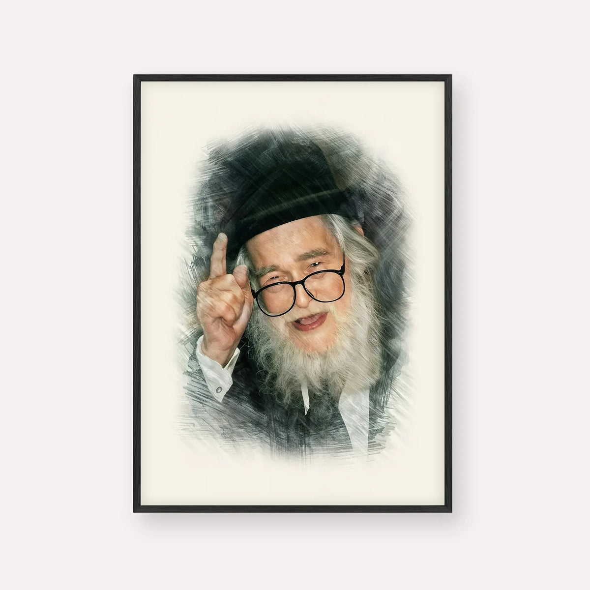 Rav Elazar Shach – Black Frame Vertical | Jewish Wall Art, Gedolim Pictures