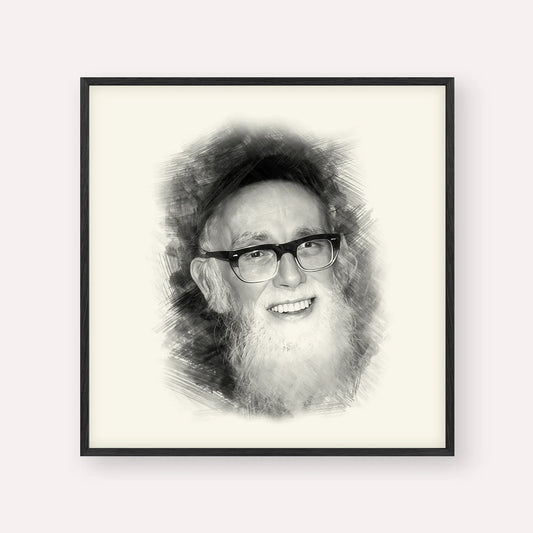 Rav Shlomo Zalman Auberach – Black & White