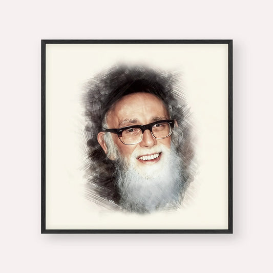 Rav Shlomo Zalman Auberach
