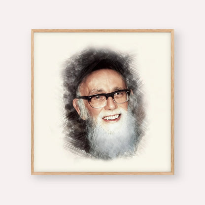 Rav Shlomo Zalman Auberach – Wood Frame Square | Jewish Wall Art, Gedolim Pictures