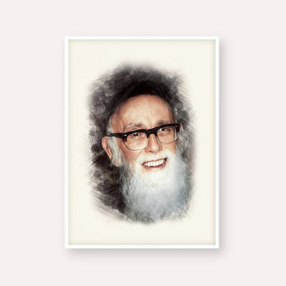 Rav Shlomo Zalman Auberach – White Frame Vertical | Jewish Wall Art, Gedolim Pictures