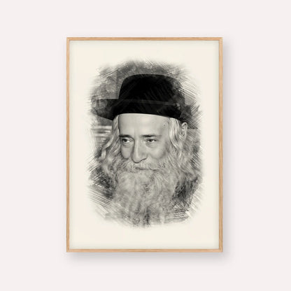 Rav Yekusiel Yehudah Halberstam - The Klausenburger Rebbe – Black & White – Wood Frame Vertical | Jewish Wall Art, Gedolim Pictures