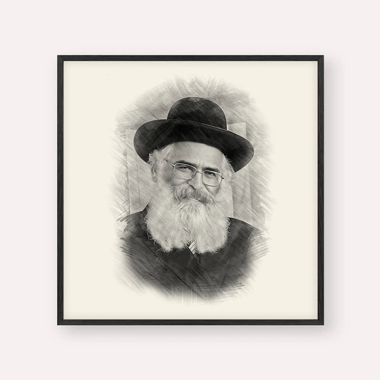 Rav Yoram Abergel – Black & White
