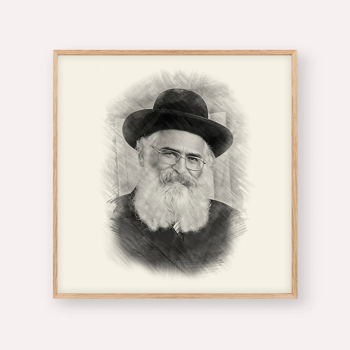 Rav Yoram Abergel – Black & White – Wood Frame Square | Jewish Wall Art, Gedolim Pictures