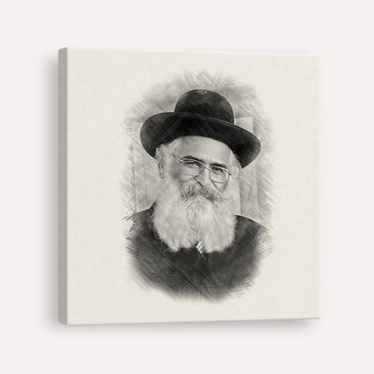 Rav Yoram Abergel – Black & White – Canvas Square | Jewish Wall Art, Gedolim Pictures