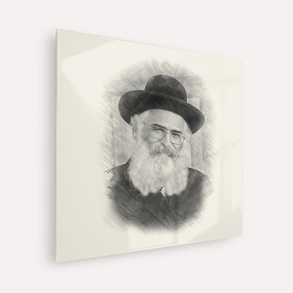 Rav Yoram Abergel – Black & White – Acrylic Glass Square | Jewish Wall Art, Gedolim Pictures