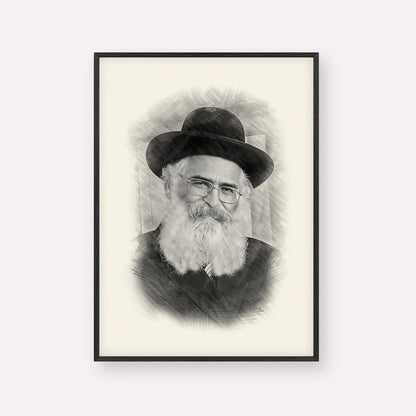 Rav Yoram Abergel – Black & White – Black Frame Vertical | Jewish Wall Art, Gedolim Pictures