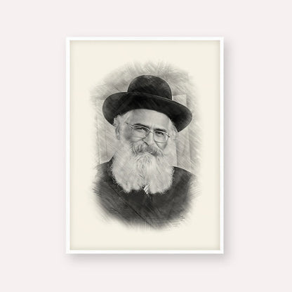Rav Yoram Abergel – Black & White – White Frame Vertical | Jewish Wall Art, Gedolim Pictures