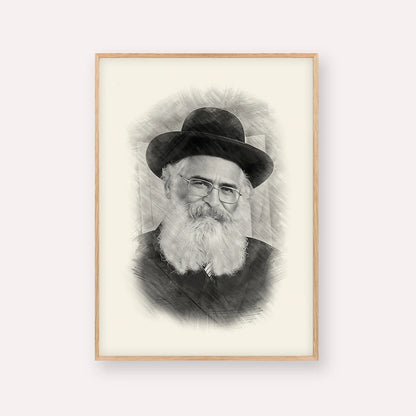 Rav Yoram Abergel – Black & White – Wood Frame Vertical | Jewish Wall Art, Gedolim Pictures