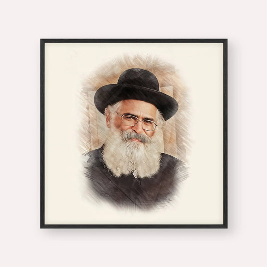 Rav Yoram Abergel