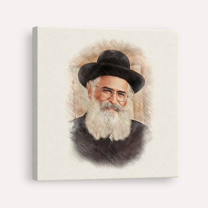 Rav Yoram Abergel – Canvas Square | Jewish Wall Art, Gedolim Pictures