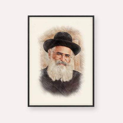Rav Yoram Abergel – Black Frame Vertical | Jewish Wall Art, Gedolim Pictures