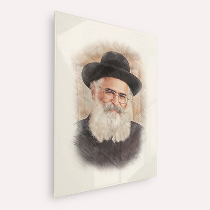 Rav Yoram Abergel – Acrylic Glass Vertical | Jewish Wall Art, Gedolim Pictures