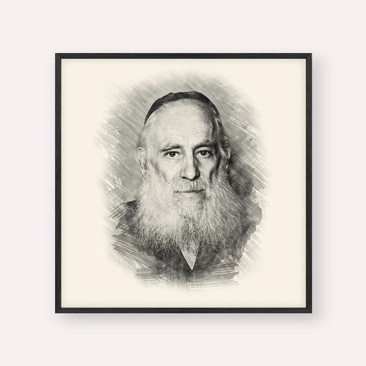 Rav Yosef Kahaneman (The Ponevezhher Rav) – Black & White