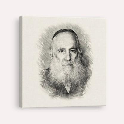 Rav Yosef Kahaneman (The Ponevezhher Rav) – Black & White – Canvas Square | Jewish Wall Art, Gedolim Pictures
