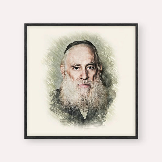 Rav Yosef Kahaneman (The Ponevezhher Rav)