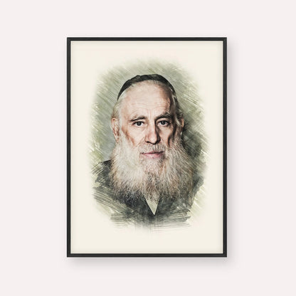 Rav Yosef Kahaneman (The Ponevezhher Rav) – Black Frame Vertical | Jewish Wall Art, Gedolim Pictures