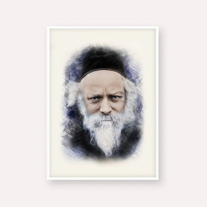 Reb Boruch Ber – White Frame Vertical | Jewish Wall Art, Gedolim Pictures