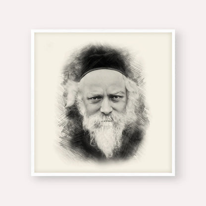 Reb Boruch Ber – Black & White – White Frame Square | Jewish Wall Art, Gedolim Pictures