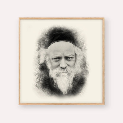 Reb Boruch Ber – Black & White – Wood Frame Square | Jewish Wall Art, Gedolim Pictures