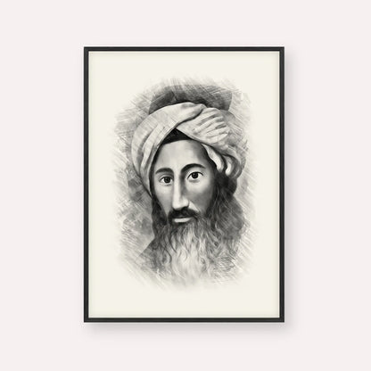 The Chida – Black & White – Black Frame Vertical | Jewish Wall Art, Gedolim Pictures