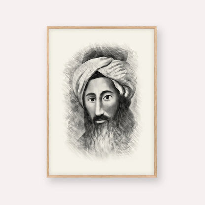 The Chida – Black & White – Wood Frame Vertical | Jewish Wall Art, Gedolim Pictures