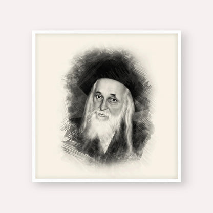 The Satmar Rebbe (Rabbi Yoel Teitelbaum) – Black & White – White Frame Square | Jewish Wall Art, Gedolim Pictures