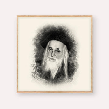 The Satmar Rebbe (Rabbi Yoel Teitelbaum) – Black & White – Wood Frame Square | Jewish Wall Art, Gedolim Pictures