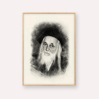 The Satmar Rebbe (Rabbi Yoel Teitelbaum) – Black & White – Wood Frame Vertical | Jewish Wall Art, Gedolim Pictures
