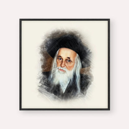 The Satmar Rebbe (Rabbi Yoel Teitelbaum)