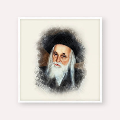 The Satmar Rebbe (Rabbi Yoel Teitelbaum) – White Frame Square | Jewish Wall Art, Gedolim Pictures